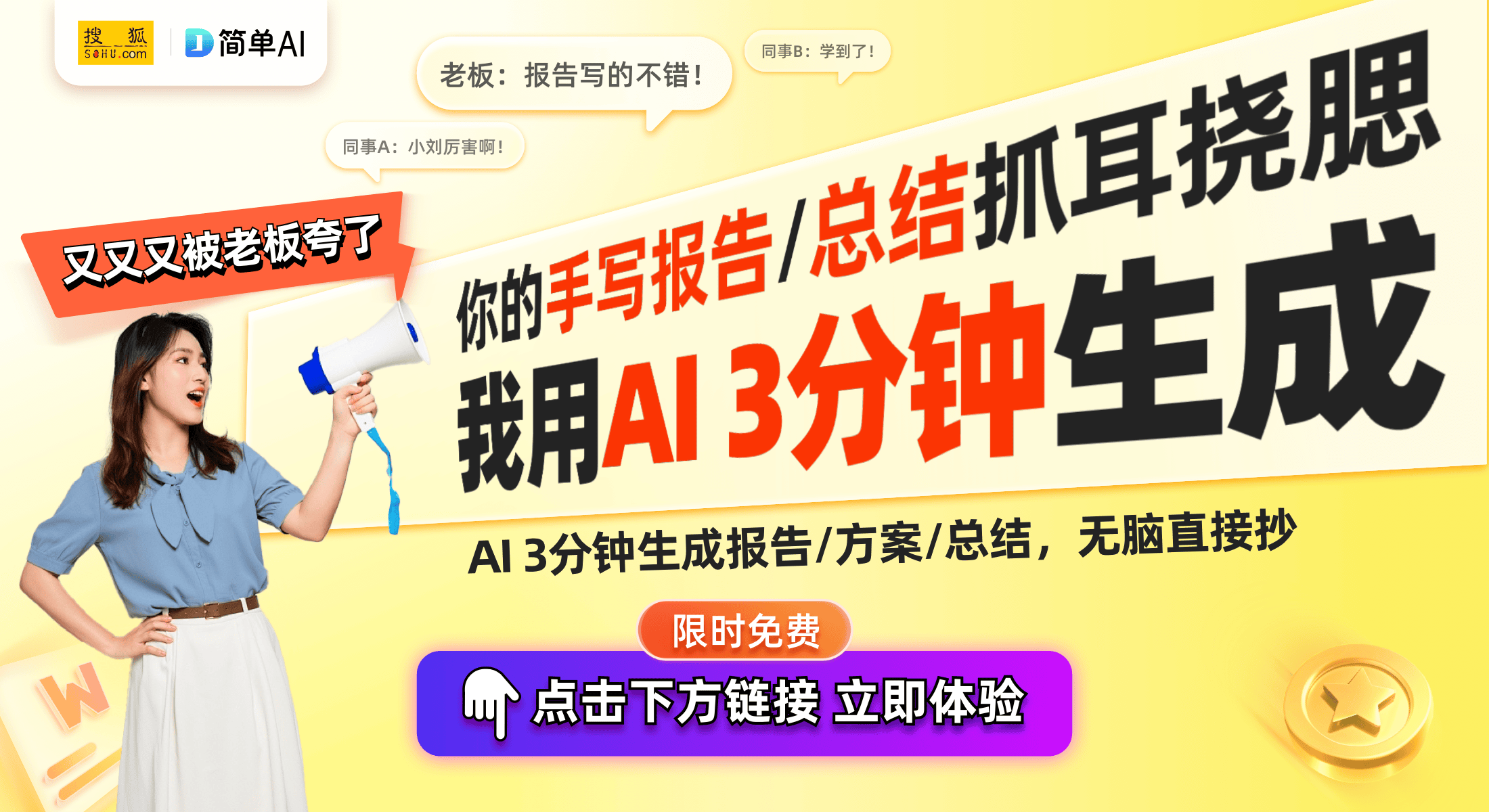 史上最高价：21万元的背后故事开元棋牌app小马宝莉卡片拍卖